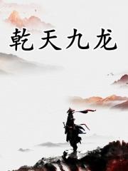 陸仁雲青瑤全文免費閱讀閱讀